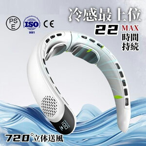 |@ pObY  lbNt@ lbNN[[ pv[g ᑛ  ⊴ObY USB[d MǑ΍ ΍  ʋ s AEghA  4F |[^u  