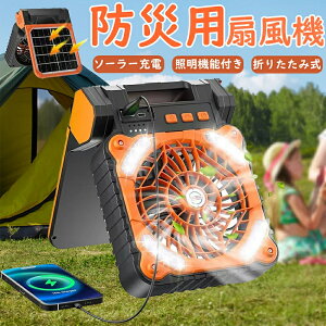 AEghA@ \[[@ \[[t@ 5200mah Lv@ hЗp@ nfB[t@ 4iK 2025Vo z[d gѐ@ d O p \[[[d USB