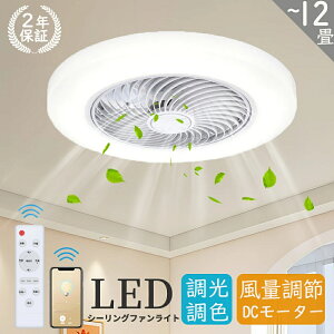 V[Ot@Cg F LED V[Ot@ DC[^[  @ k t] 6 8 10 12 Rt APPΉ t@tƖ 6iKʒ t]؂ւ LED