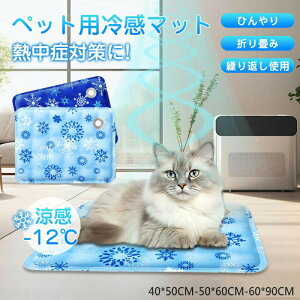 ybg Ђ}bg 40x50cm ڐG⊴ ėp  Ђ}bg L ⊴}bg 􂦂 EHbVu  N[}bg ybgpi  ₽}bg MǑ΍   ΍ObY