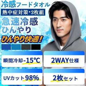 ⊴^I p t[h^I x-15̗⊴|` Ђ^I ΍ Ă΍ UV΍ ejX TbJ[ St jO X|[c 퐶