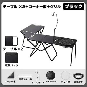 y2025VoEOtzAEghAe[u ܂肽ݎ y RpNg Lv BBQ ^ sNjbN [ܕt 1Nۏ