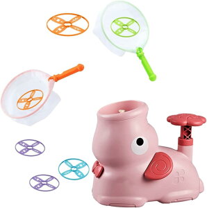 フライングディスク おもちゃ 子供 足踏み式フリスビーランチャー 空飛ぶ円盤 ランチャー ポップアップ フライングソーサー 親子インタラクティブゲーム 室内 屋外遊び キャンプ 公園 子供
