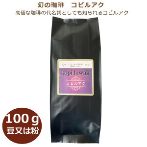  RsAN R[q[  R[q[ RsEAN kopi luwak R[q[ Mtg  hbvR[q[ R[q[Mtg hbvobOR[q[ v[