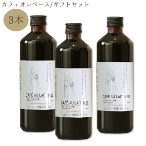 JtFIx[X ߗpi1{,2{,3{ZbgƃACXR[q[̃ZbgjIׂ܂BR[q[()lȃJtFIx[XEMtgZbgE蕨Epɂ JtF