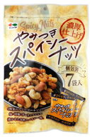 【送料無料】やみつきスパイシーナッツ　91g　カネタ