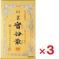【第2類医薬品】日野実母散 10貼 ×3個【日野薬品工業】【ゆうパケットパフ対応】