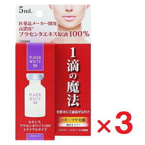 �Z�l�V�X �v���Z���z���C�g100 5mL ×3�y�X�m�[�f���z