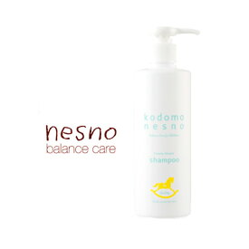 楽天市場 シャンプー つやつやの通販