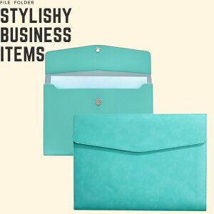 書類ケース A4 ドキュメントケース PUレザー マチ4cm 大容量 薄型 マグネットスナップ 持ち運び 収納 ビジネス 就活 男女兼用 ファイルフォルダー 資料整理