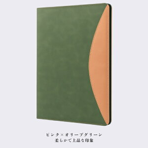 oC_[ A4 Nbv{[h t@C 2܂ PUU[ oCJ[ h[ yz_[ @\ ސ 360xJ rWlX MtgΉ