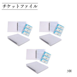 `Pbg[t@C A4 3O tB30Zbg e180 ^Cv ^/s/Cuۊǂ