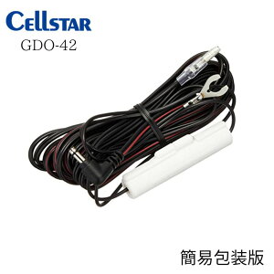 ZX^[(CELLSTAR) ZX^[hCuR[_[pIvVȈՕ zDCR[h GDO-423DCvO/2A 5.0m 12/24VΉ