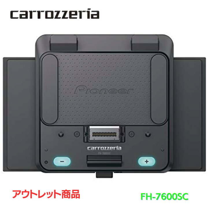 楽天市場】【アウトレット・店頭展示品】パイオニア オーディオ FH 