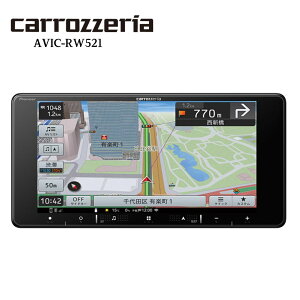 パイオニア カロッツェリア AVIC-RW521 楽ナビ 7V型200mmワイド カーナビ 7V型HD/TV/Bluetooth/USB/チューナー・AV一体型メモリーナビゲーション HDMI入出力