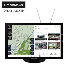 DreamMaker tZO |[^uir DPLAY-1011ATPfBXvCI[fBI 10.1C` Netflix YouTubelbg悪ς2024N [n} ^ʍs֎~f[^^gbN[h