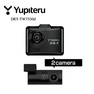 se Yupiteru DRY[TW7550d O2JhCuR[_[