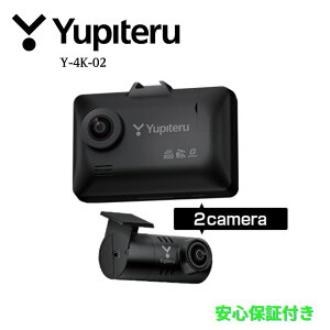 YUPITERU seY-4K-02 O2JhCuR[_[