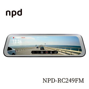 GvCX NPD-RC249FM ~[^Cv hCuR[_[ fW^Ci[~[