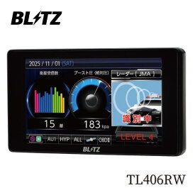 BLITZ ブリッツ TL406RW Touch-LASER 【JMA-600対応】 レーザー＆レーダー探知機 無線LAN搭載モデル