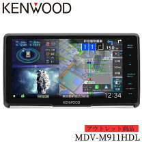 楽天市場】kenwood カーナビ 彩速ナビ mdv-m909hdl（対応通信規格 