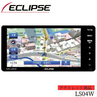 【アウトレット/店頭展示品】イクリプス(ECLIPSE) カーナビゲーション 7型ワイド AVN-LS04W