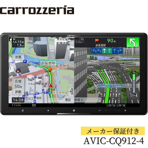 Pioneer �J�[�i�r AVIC-CQ912-4 9�C���` �T�C�o�[�i�r �����n�}�X�V �t���Z�O DVD CD Bluetooth SD USB �n�C���] HD�掿 �J���b�c�F���A