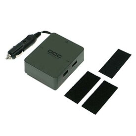 エーモン(amon) OGC USBチャージャー 入力DC12V・合計最大出力42W 8627