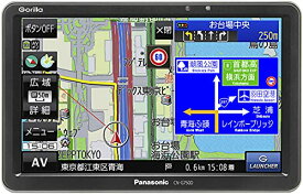 パナソニック(Panasonic) ポータブルナビ ゴリラ 7インチ CN-G750D 全国市街地図収録 ワンセグ 24V車対応 高精度測位システム