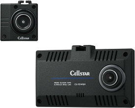 セルスター ドライブレコーダー 前後2カメラ CS-92WQH microSD(64GB)付 GPSお知らせ機能(データ更新無料) 日本製 3年保証 CELLSTAR