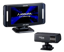 楽天市場】セルスター レーダー探知機 ar-333の通販
