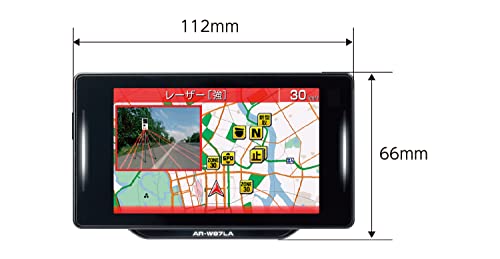 セルスター GPSレーダー探知機 AR-W87LA OBDII接続対応 レーザー式オービス対応 無線LAN搭載 レーダー探知機 日本製 3年保証 ドライブレコーダー相互通信対応