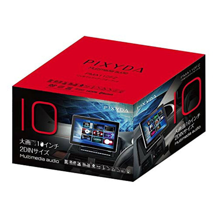 楽天市場】セイワ(SEIWA) 10型マルチメディアオーディオ PMA110FZ 