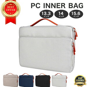 PA[ m[gp\R P[X 16 15 14 13 C` Ռz PC obO  Jo Y fB[X m[gp\RobO PCP[X [|[` [obO یP[X Macbook air Pro Ci