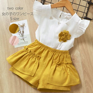 ̎q t  {fB V[c  Jo JWA TVc LbYq WjA i` t Z[[ ̎q Mtg v[g {fBI[ {fBX[c pW}