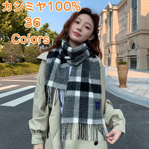 JV~ 100% 唻 Xg[ uPbgy32cm×180cmz`FbN 唻Xg[ fB[X i n `FbN V 唻}t[ H~ E[ JV~  Y V[ fB[