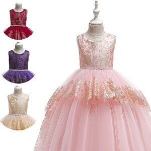 q LbY tH[} sAm̔\  ̎qp 120 130 140 cm qǂhX tH[}hX \ hX q EGXgrW[̐[XhX