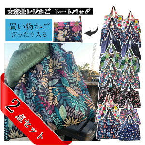 y2_Zbgz W g[gobO fB[X Y GRobO GRWobO  WJSobO ܂肽 RpNg e  AEghA TuobO̓ Mtg 