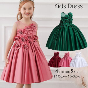  \ hX ̎q hX q \ LbY hX  Ǝ ܎O 킢 q \ LbY ̎q K[Y tH[} q Pl sAm \  w 