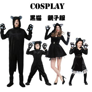 nEB eq l LbY q nEB ߑ qp L ˂  Aj} Sg RX`[ j̎q LbY nEB[@ߑ@nEBߑ Cxg p[eB  X