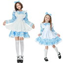 ハロウイン 親子お揃い 大人 キッズ 子供 ハロウィン レディース キッズ 子供 女の子 コスプレ 衣装 仮装 コスチュー…