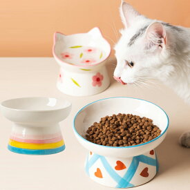 猫ボウル 洗濯機可 抗菌 入れ 皿 パーティー用 犬 送料無料 親子セット ボウル 水飲み 食べやすい 子猫 犬用 えさ 猫用 機能的 食器台 スタンド エサ入れ S 猫 水 ねこ 水入れ 餌入れ フードボウル 陶器 食器 早食い防止