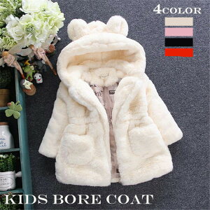 {AR[g LbY q ̎q H~ AE^[  {AR[g t[ht OR[g LbYR[g qR[g g h   NX}X a v[g  h