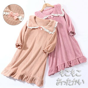 lOWF LbY  P vZX pW} ̎q s[X   q qǂ ǂ WjA [EGA 킢 w QԒ a v[g NX}X v[