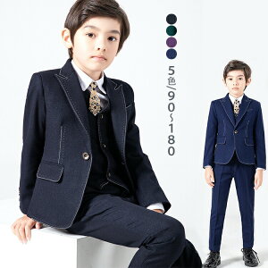  j̎qX[c 6_ZbgAbv tH[}X[c j q  w 90cm 100cm 110cm 120cm 130cm 140cm 150cm 160cm 170cm 180cm LbY qǂX[c j̎q Ǝ X[c j̎qX[