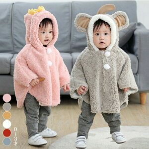 yz|` qǂ LbY  h qǂ}g AE^[ q|` q R[g P[v qp t[ht t[h LbYt@[ ̎q j̎q q J[fBK H