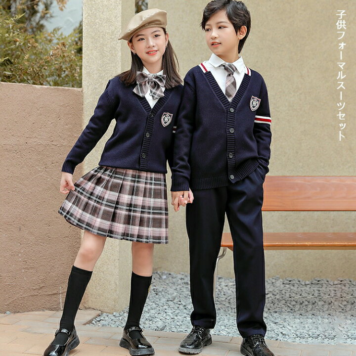 楽天市場】フォーマル 子供服 卒業式 スーツ 女の子 スーツ 卒業式  