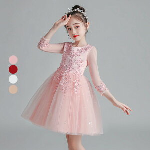 qhX tH[}hX p[eB[hX vZXhX LbYs[X `[[XhX q ̎q LbY \  v[g {110 120 130 140 150 160cm