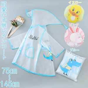 C|` CR[g LbY  Aq ETM j̎q ̎q  t[ht qC|`t LbY WjA CR[g ] ʊw ʉ AEghA [|[`