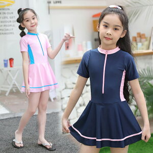 sale  ̎q s[X 90cm 100cm 110cm 120cm 130cm 140cm w ̎q  K[Y q w  qp  qǂ v[ C  C V   pct